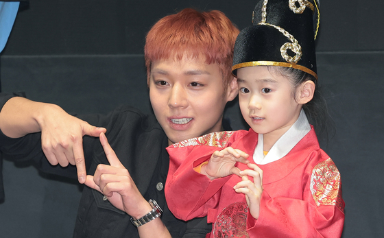 '왕사남' 박지훈, 어린 단종과 '저장'