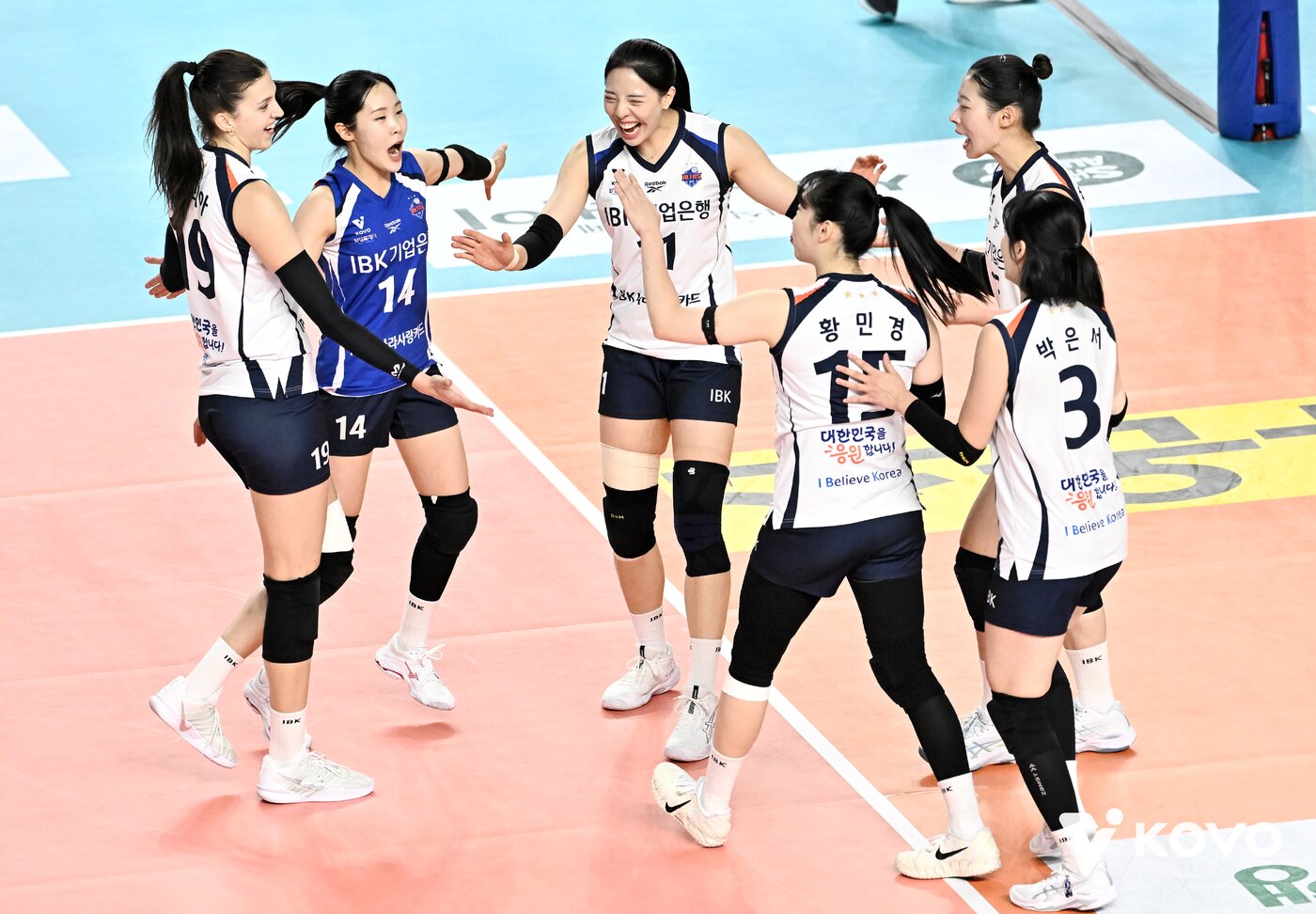 본문 이미지 - 정규리그 최종전에서 승리한 기업은행. (KOVO 제공)