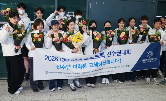 파이팅 외치는 쇼트트랙 대표팀