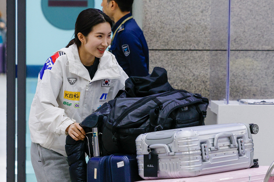 김길리 '신나는 발걸음'