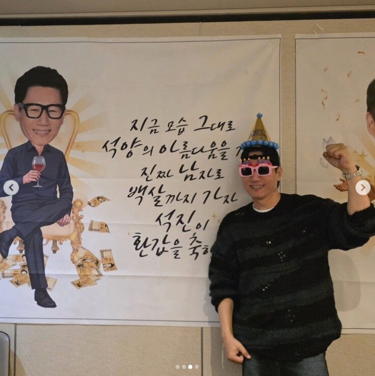 본문 이미지 - 이홍렬 인스타그램