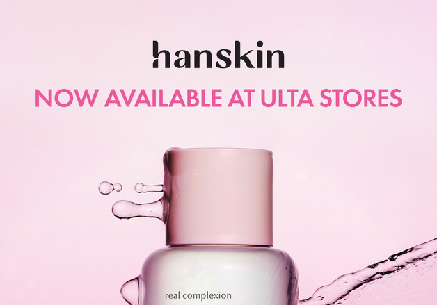 한스킨, 美 '얼타 뷰티' 1400개 매장 입점…북미 오프라인 확장