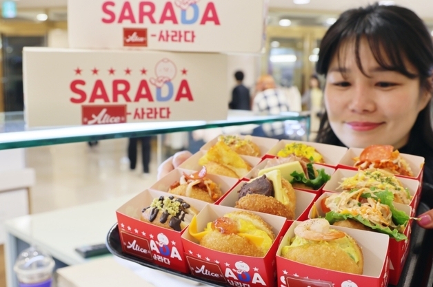 롯데백화점 상인점, 31일까지 '엘리스 사라다' 팝업스토어 운영