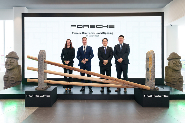 포르쉐코리아, 제주 최초 공식 전시장 '포르쉐 센터 제주' 오픈