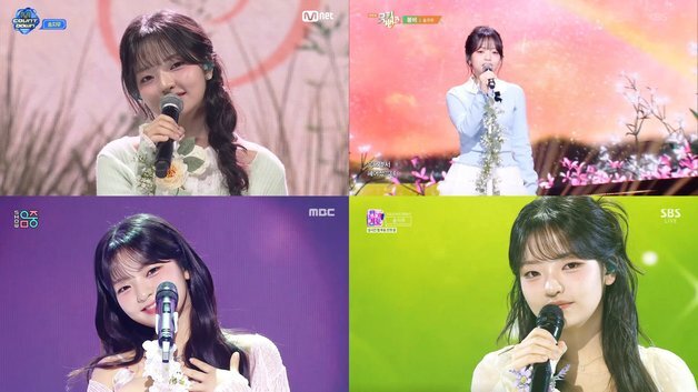 송지우, '봄비' 데뷔 음방 활동 마무리…봄의 요정 같은 비주얼 '눈길'