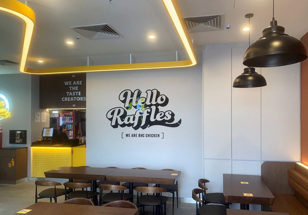 bhc, 싱가포르 부기스에 신규 매장…5호점 한정 '콰삭킹' 출시