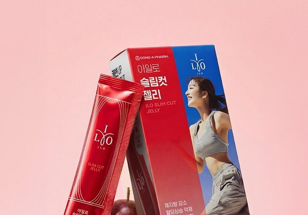 동아제약 아일로, '슬림컷 젤리' 출시…다이어트 건기식 라인업 강화