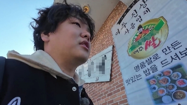 곽튜브, '임신' 아내 챙기는 사랑꾼 "요즘 내가 요리…집에 대왕님 계셔"