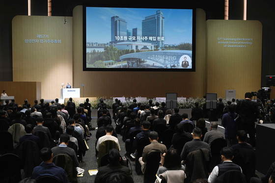 주주총회서 인사말 하는 전영현 삼성전자 부회장