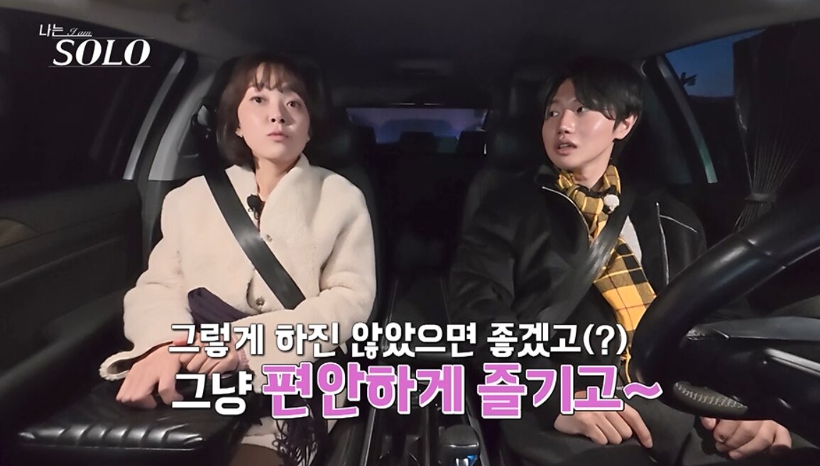 본문 이미지 - ENA, SBS플러스