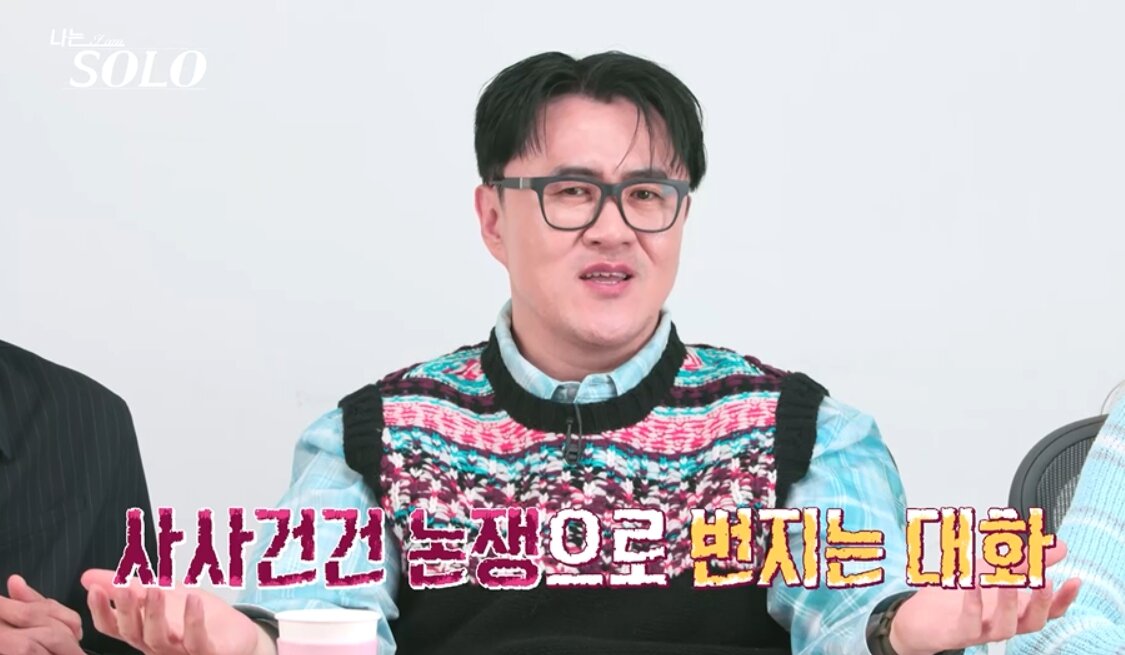 본문 이미지 - ENA, SBS플러스