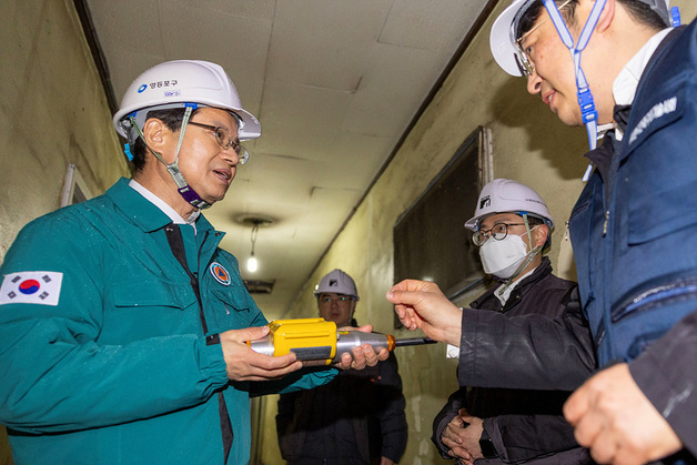 "해빙기 사고 막는다"…영등포구, 취약시설 200여 곳 점검