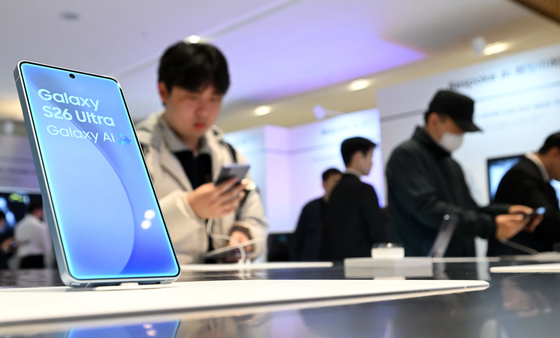 갤S26 '공짜폰' 풀렸다…단통법 폐지 뒤 지원금 경쟁 점화