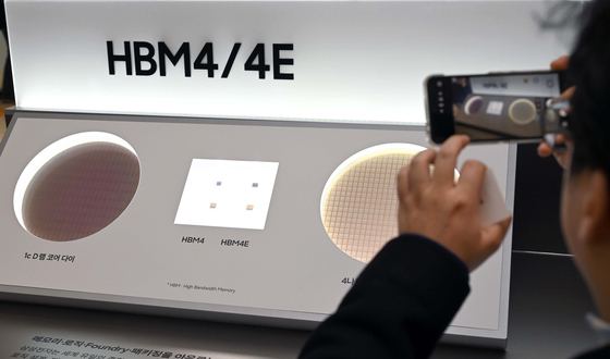 HBM4, HMB4E 메모리 살펴보는 주주들