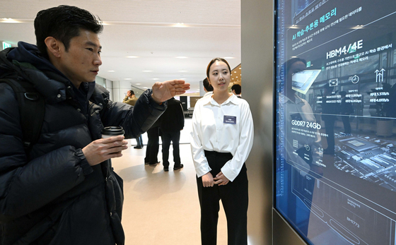 HBM4, HMB4E 메모리 살펴보는 주주들