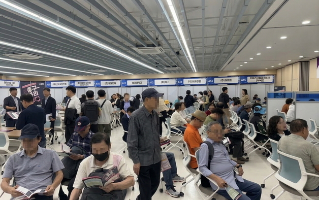 중구, 민·관 협력으로 고용불안 털어낸다…"일자리 정책 본격 가동"