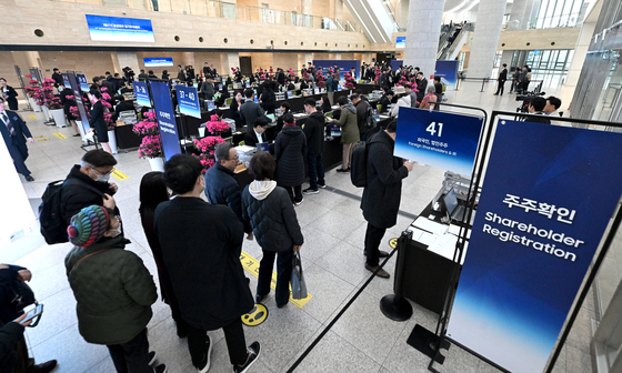 삼성전자, 김용관 사내이사 신규 선임…이사회, 9→8명 축소