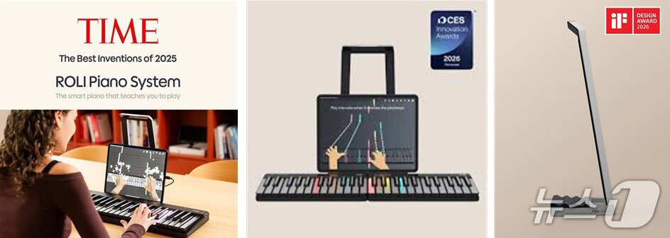 본문 이미지 - UNIST 엄홍열 교수팀이 수상한 타임지 더 베스트 인벤션스, CES 혁신상, iF 디자인상.(UNIST 제공. 재판매 및 DB금지)/뉴스1