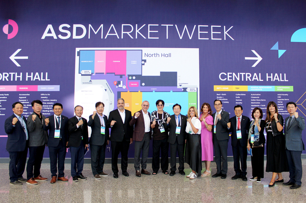 중기중앙회, 美 라스베이거스 ASD 참가…中企 북미 진출 지원