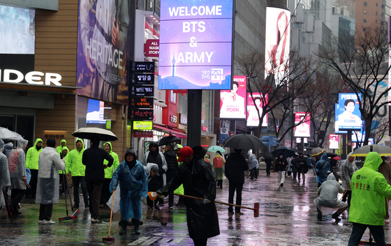 광화문 BTS 공연 대비 명동 환경정비