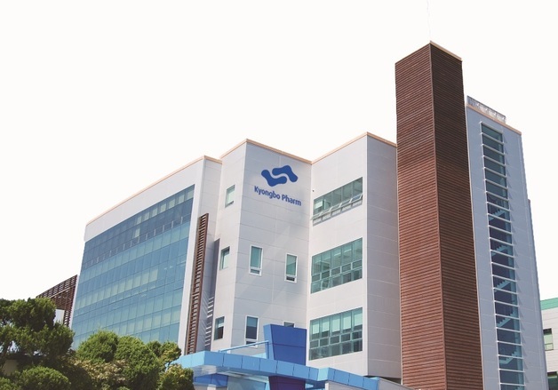 경보제약, 아산공장 FDA 현장 실사 통과…품질 관리 준수 확인