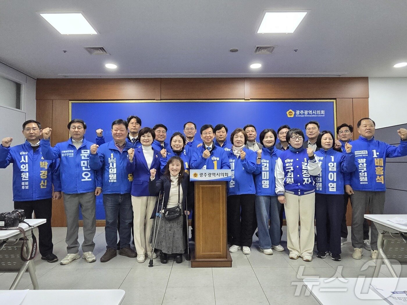본문 이미지 - 박병규 광산구청장이 18일 6·3지방선거 광산구청장 재선 도전 출마 기자회견을 하고 있다. 2026.3.18 ⓒ 뉴스1 서충섭 기자