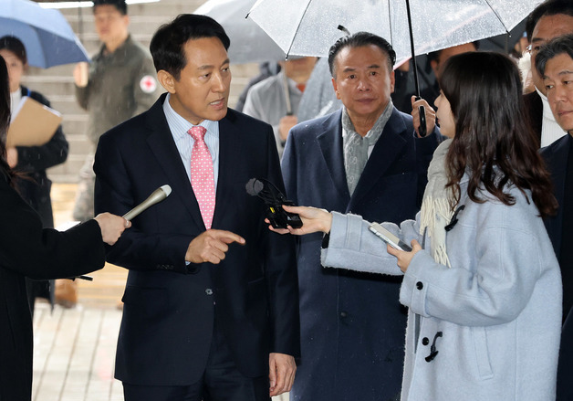 정치자금법위반 2차 공판 출석하는 오세훈 시장
