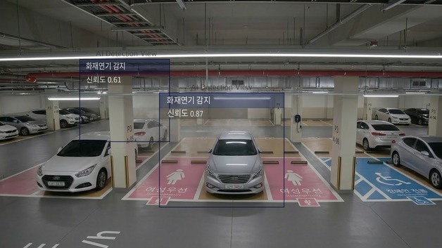 GS건설, AI 기반 화재감지 CCTV 실증…자이 단지 순차 적용 예정