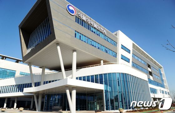 보청기·임플란트 인증 '원스톱'으로…식약처, 시범사업 시행