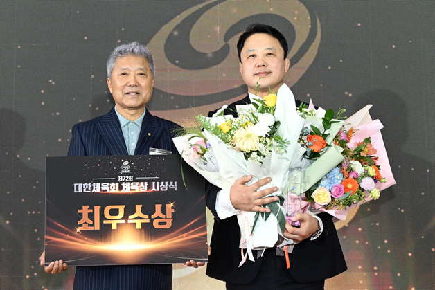 동국대WISE 캠퍼스 김석규 교수, 대한민국 체육상 최우수상