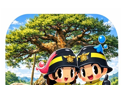 보은소방서, 유튜브 채널 '빨간 자동차' 개설 운영