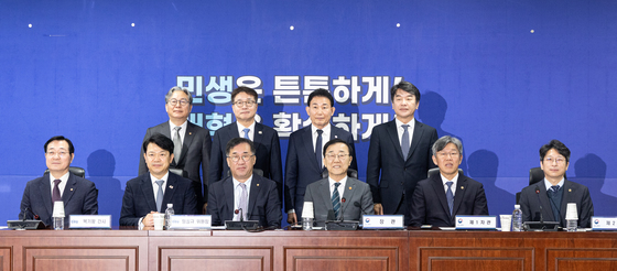 주택공급 '전세사기 피해자 지원 등 논의'