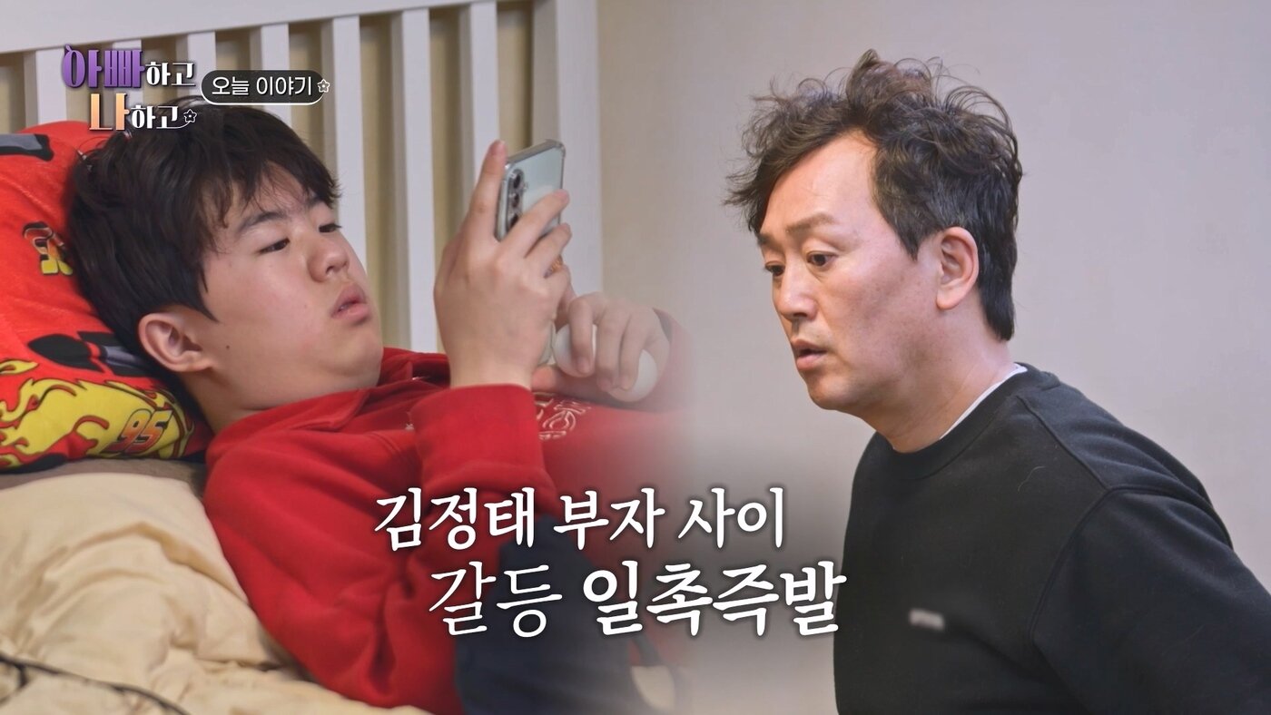 본문 이미지 - TV조선