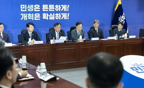 민생 입법과제 점검 위한 당정 협의회