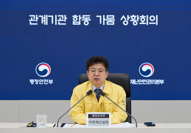 올해 첫 폭염특보 발효…행안부, 폭염 저감시설·취약계층 대책 점검
