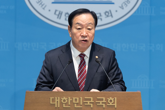 한기호 의원 '핵심 도려낸 강원특별법 개정안 규탄'