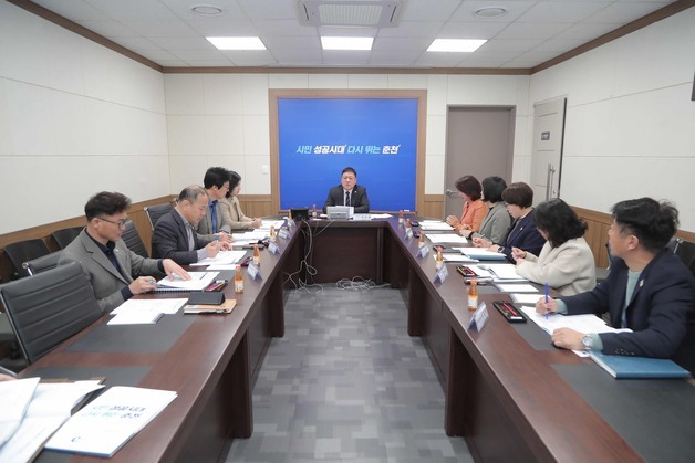 차량 5부제 시행 논의…춘천시, '민생경제상황실' 가동