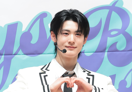 엠비오 루원, 하트 선물