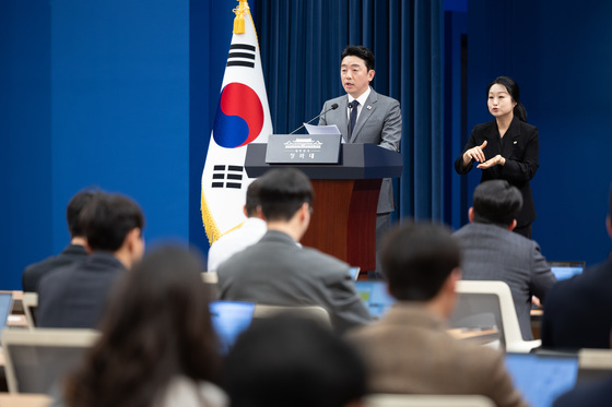 강훈식 비서실장, 전략경제협력 대통령 특사 UAE 방문 결과 브리핑