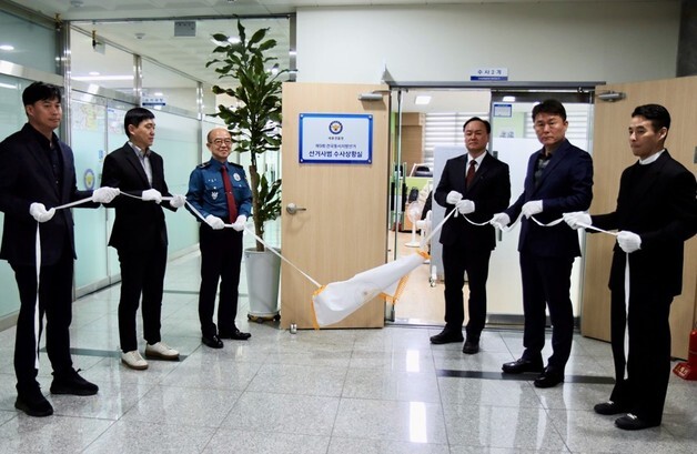 세종경찰, 지방선거 수사상황실 운영…선거일까지 24시간 가동