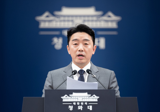 강훈식 비서실장 '대통령 특사 UAE 방문 결과 브리핑'