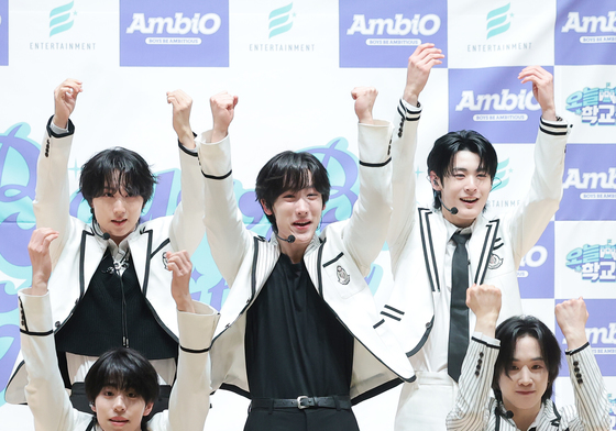 앰비오, 힐링 노래