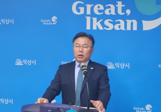 익산시 "농사철 가축분뇨 불법 살포 뿌리 뽑는다"