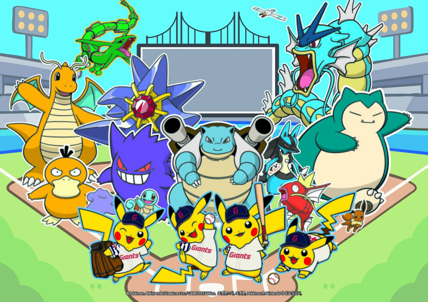 본문 이미지 - 롯데 자이언츠는 4월 4일 부산 사직구장에서 열리는 SSG 랜더스와 KBO리그 홈 경기에서 '포켓몬데이'를 진행한다. (롯데 자이언츠 제공)