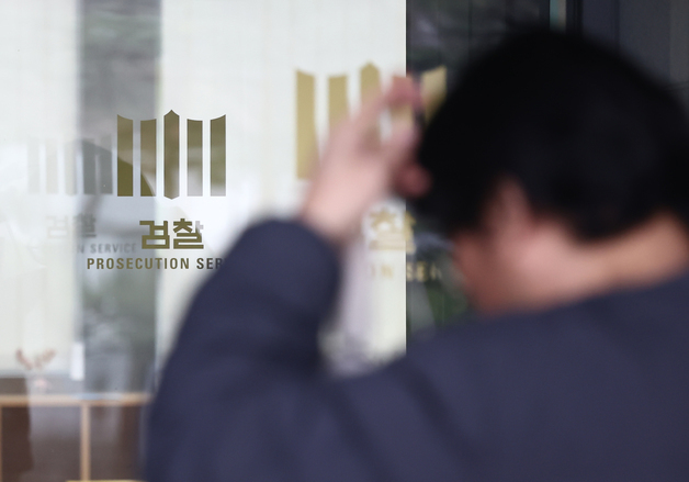 '주니어 검사'까지 미제사건 투입…경력검사 임관, 두 달 앞당긴다