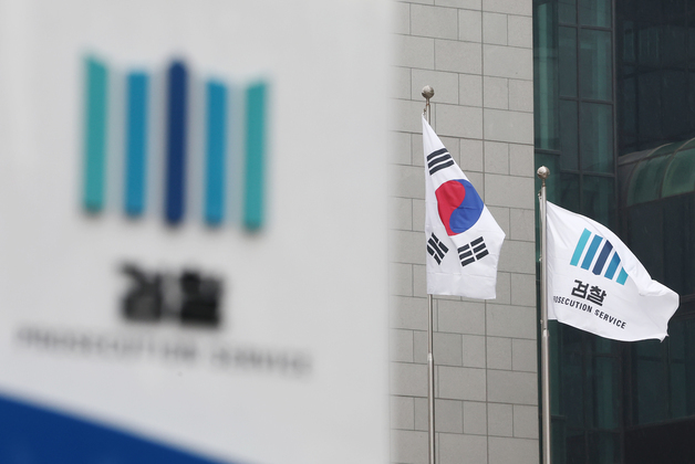 권내건 법무부 심의관 사의…"사법제도 개편 중 불의 못본척 않길"