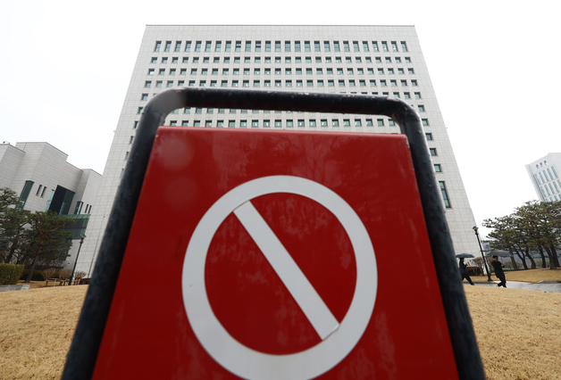 검찰의 수사권·기소권 분리 '검찰개혁법' 처리 D-1