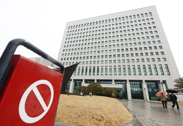 검찰개혁법 국회 처리 D-1