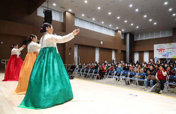 얼쑤! 신명나는 경기민요