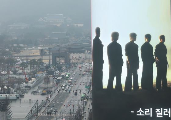 정부, BTS 광화문 공연 대비 테러 경보 격상